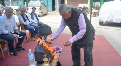 रामचन्द्र पौडेल