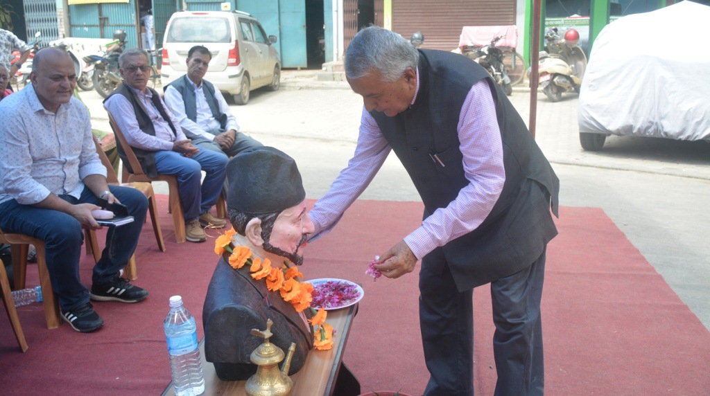 रामचन्द्र पौडेल