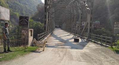 राम्दीमा पक्की पुल