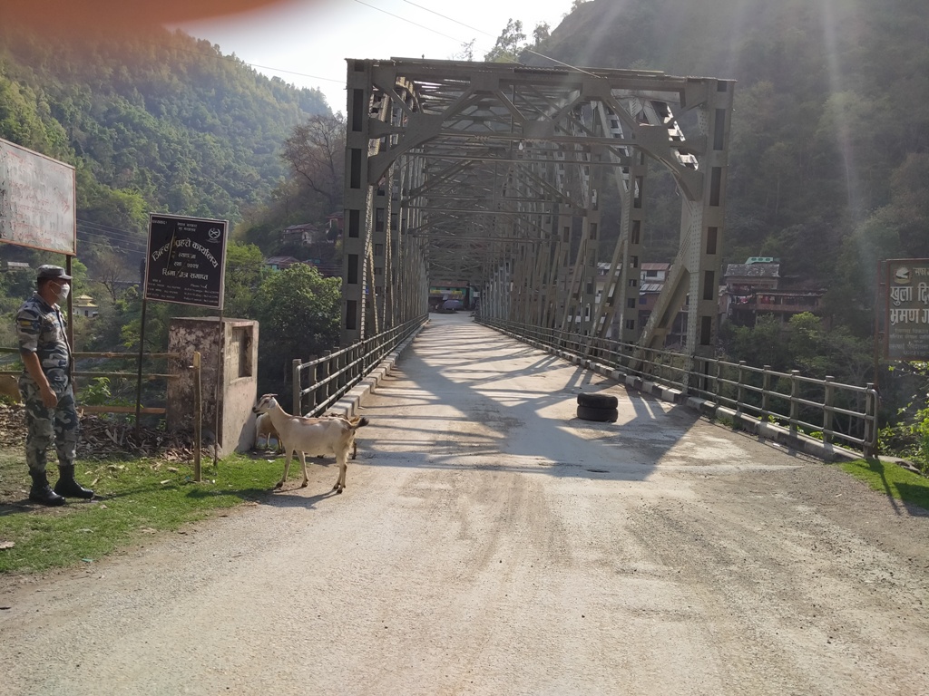 राम्दीमा पक्की पुल