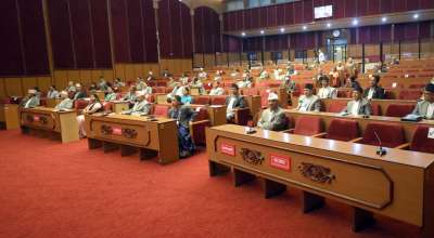 राष्ट्रियसभाको बैठक