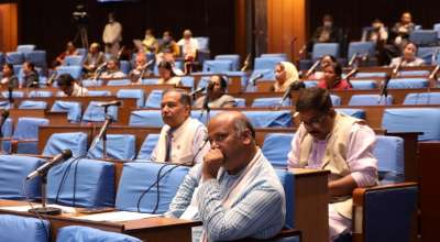 प्रतिनिधिसभाको बैठक