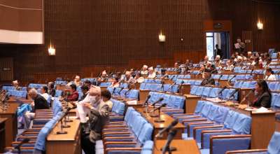 प्रतिनिधिसभाको बैठक