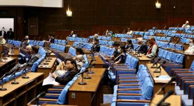 संसद बैठक