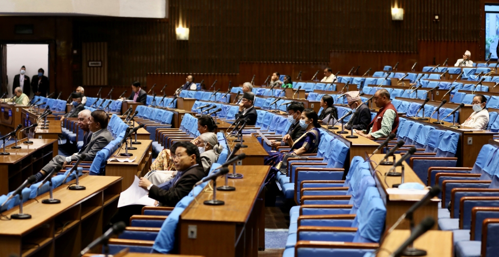 संसद बैठक