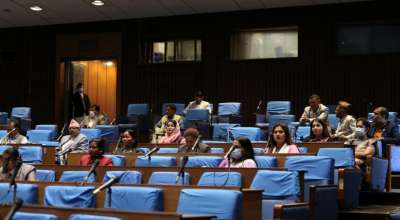 संसद बैठक