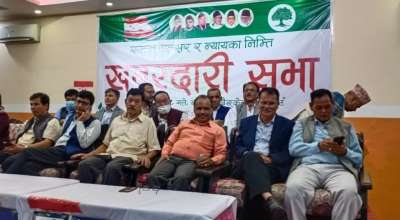 खबरदारीसभा