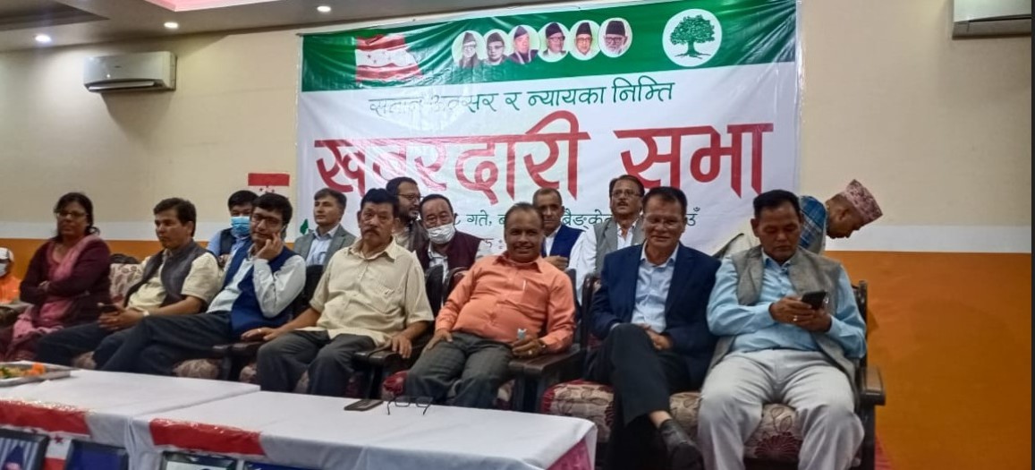 खबरदारीसभा