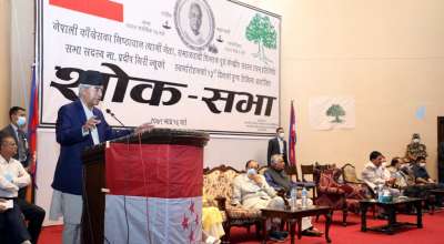 शेरबहादुर देउवा