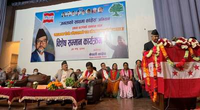 शेरबहादुर देउवा