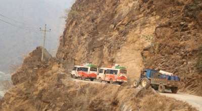 कर्णाली राजमार्ग