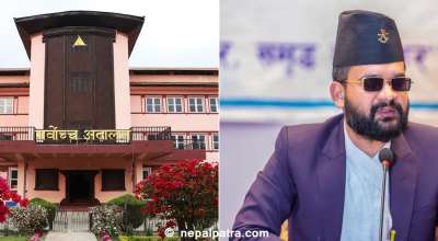 सर्वोच्च अदालत र बालेन साह