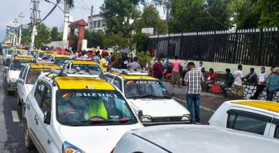 ट्याक्सी