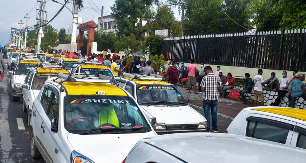 ट्याक्सी