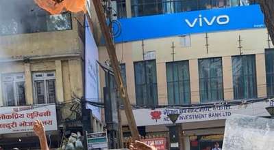 राष्ट्रपतिको पुतला