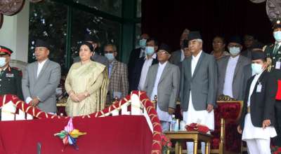 विद्यादेवी भण्डारी