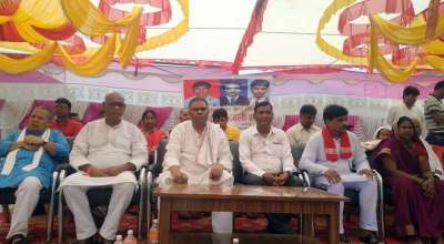 उपेन्द्र यादव