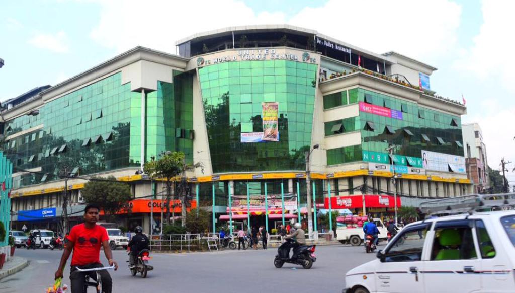 वर्ल्ड ट्रेड सेन्टर