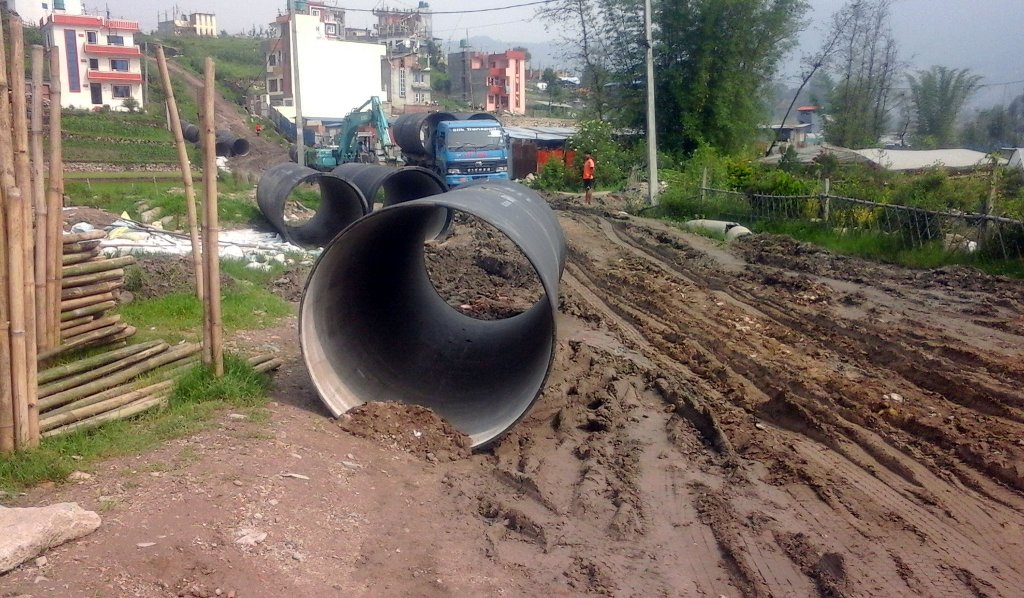 पाइप विच्छ्याउन सुरु