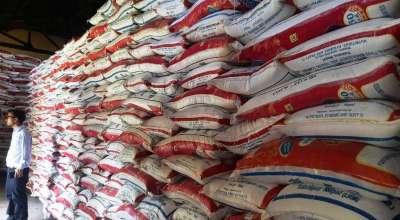 टेण्डर नपरेपछि