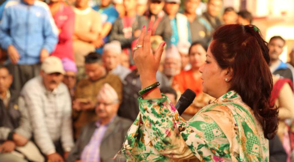 डा. आरजु राणा देउवा