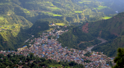 कुश्मा बजार