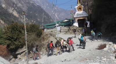 अन्नपूर्ण पदमार्ग