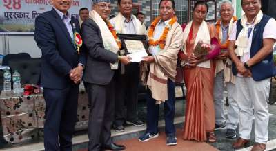 सहारा क्लब पोखरा