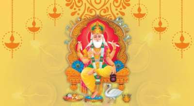 विश्वकर्मा पूजा