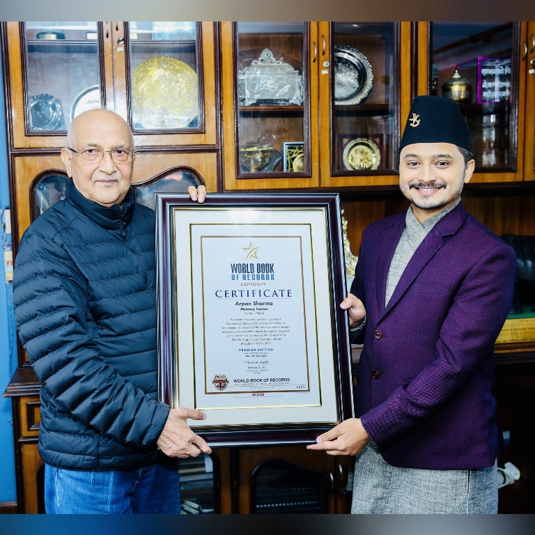 अर्पण शर्मा