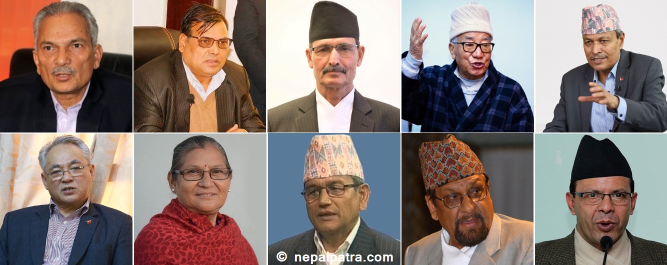 डा. बाबुराम भट्टराई, कृष्णबहादुर महरा, अग्निप्रसाद सापकोटा, केबी गुरुङ, डा. भीम रावल, बादल, अष्टलक्ष्मी शाक्य, युवराज ज्ञवाली, डा. रामशरण महत र डा. मीनेन्द्र रिजाल