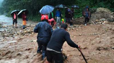 सडक अवरुद्ध