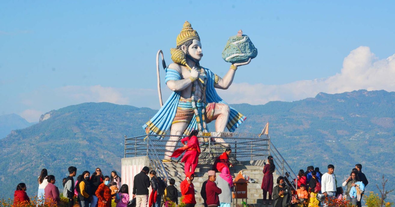 पञ्चकोट चिनाउन दोहोरी