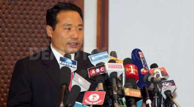 वर्षमान पुन