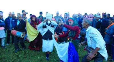 भोसो लोकनृत्य