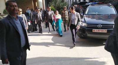 विद्यादेवी भण्डारी