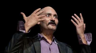 विपीन कार्की