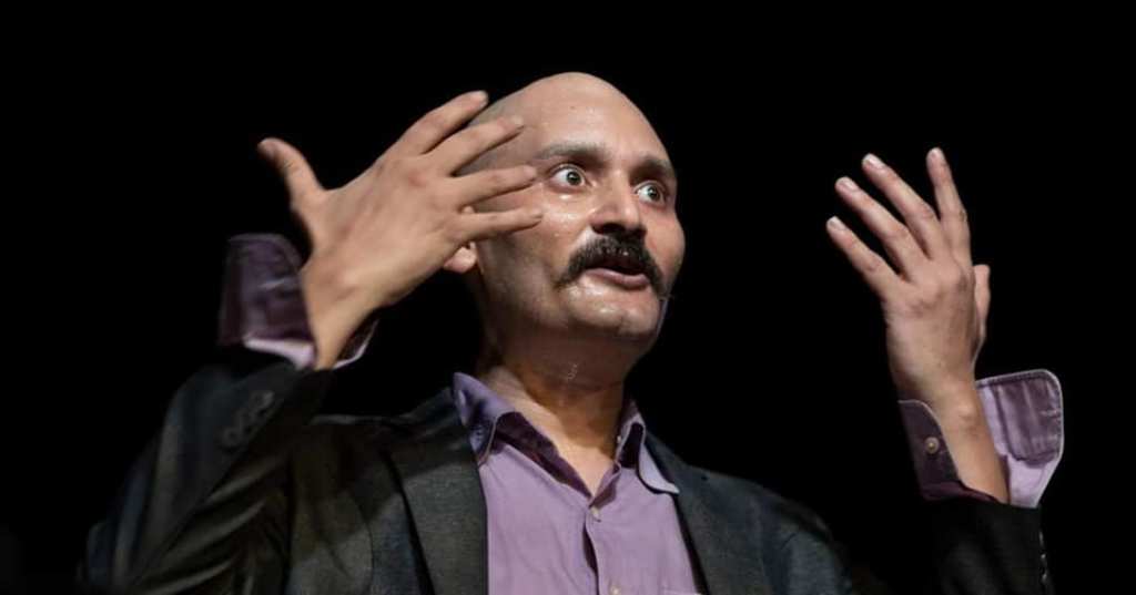 विपीन कार्की