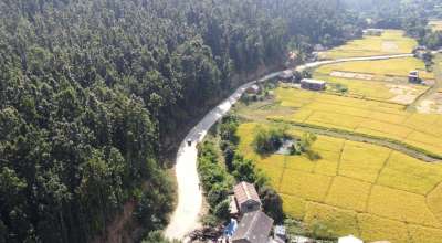 वीरेन्द्रनगर चक्रपथ