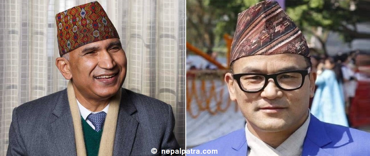 विष्णु पौडेल र राजु गुरुङ