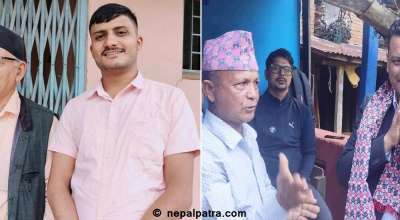 चित्रबहादुर केसी र डा. सूर्यप्रसाद पाठक