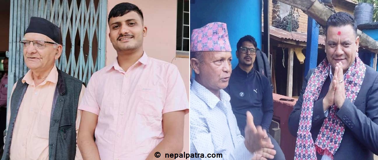 चित्रबहादुर केसी र डा. सूर्यप्रसाद पाठक