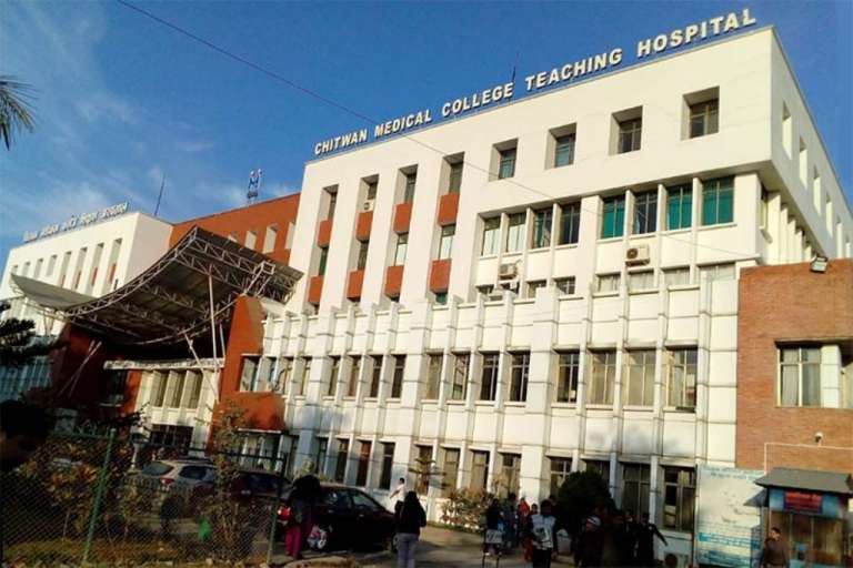 सिएमसी क्यान्सर इन्स्टिच्युट