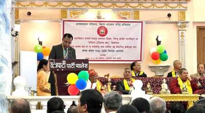 Dash Mahabir Samksipt Itihas