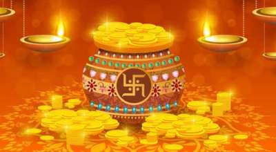 धनतेरस पर्व