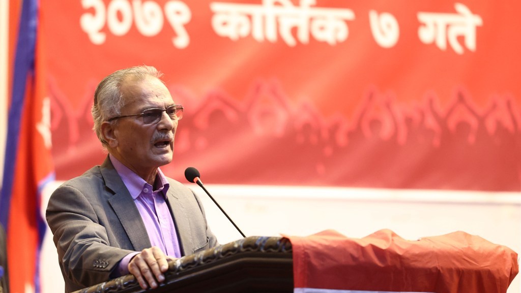 डा. बाबुराम भट्टराई