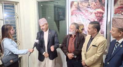 डा. वैकुण्ठ अर्याल