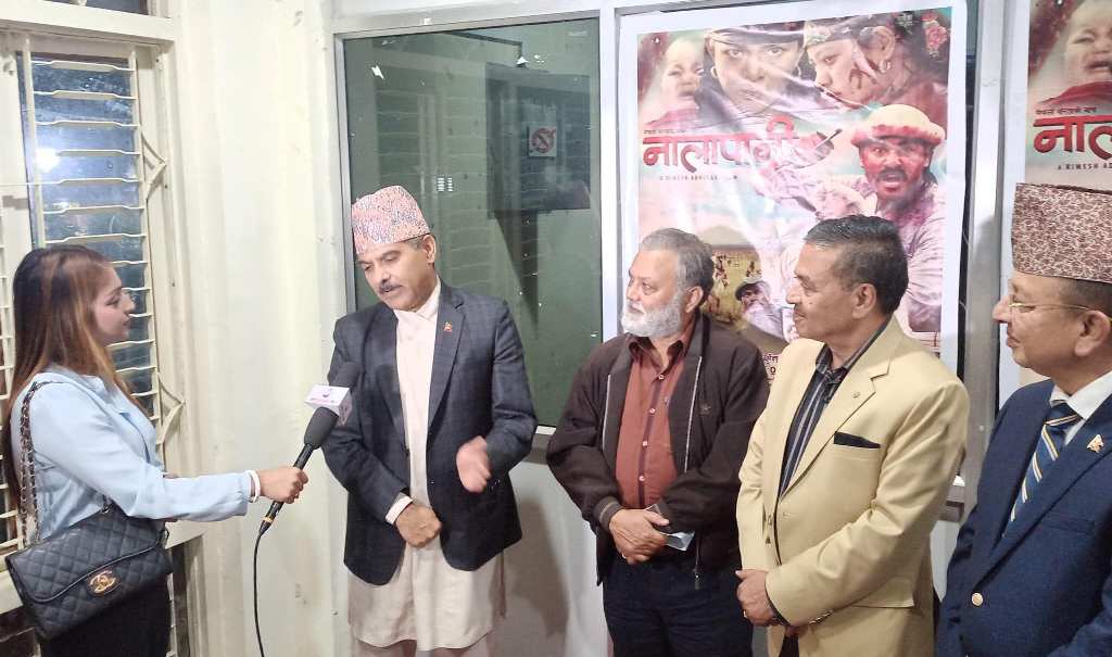 डा. वैकुण्ठ अर्याल