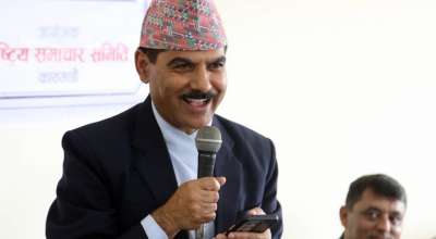 डा. वैकुण्ठ अर्याल