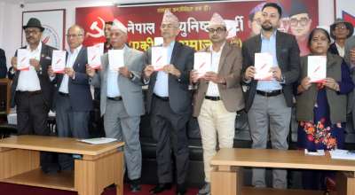 नेकपा एसको घोषणापत्र